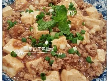 咸香肉碎煮豆腐