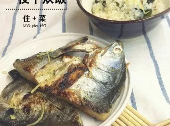 日式馬友一夜干炊飯