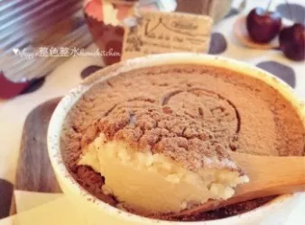 中東米布丁 Couscous Pudding