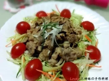 輕食主義~涮肉溫沙拉