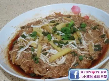 【慳家家常菜】白飯魚蒸肉餅