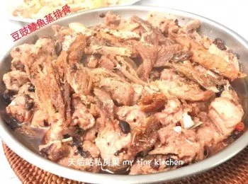 豆豉鯪魚蒸排骨