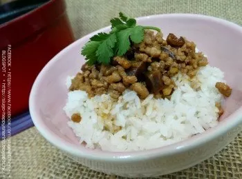 Staub主理 "台式香菇肉燥飯"