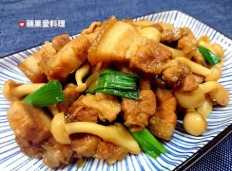 花雕紅燒肉（影音）