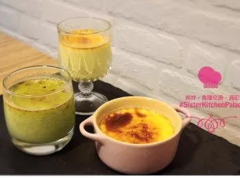 焦糖燉蛋 Crème brûlée (原味/班蘭味)