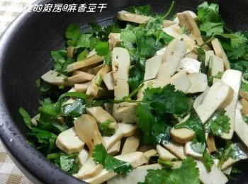麻香豆干
