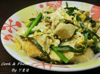 蛋淋豆腐~我的第一套好好吃食育繪本