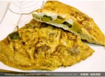 黑木耳酪梨烘蛋