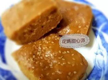 黑糖糕