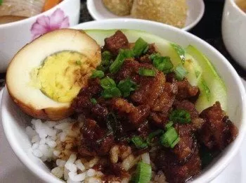 台灣滷肉飯