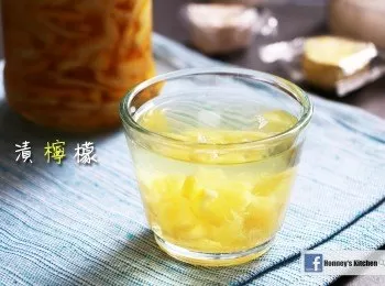 (影片) 漬檸檬 (檸檬茶)