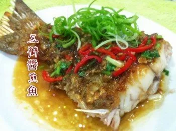 【豆瓣醬煎魚】