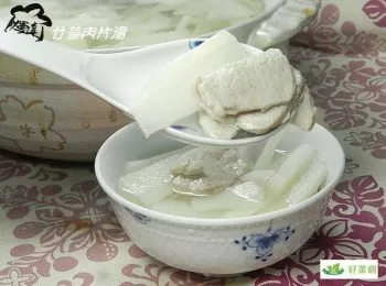 竹筍肉片湯