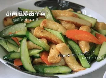 瑪莉廚房：小黃瓜炒甜不辣