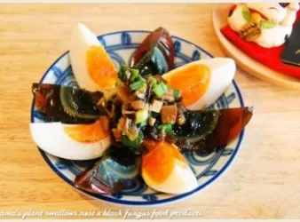 麻辣黑木耳佐雙蛋．柯媽媽の植物燕窩