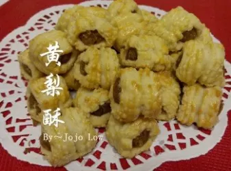 黃梨酥‬ 