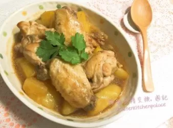 薯仔炆雞翼