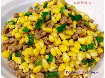 《家常菜》玉米炒絞肉  ～附『實作影片』～