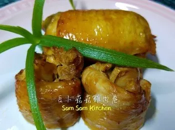 豆卜菇菇雞肉卷