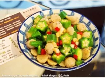 黑木耳涼拌秋葵