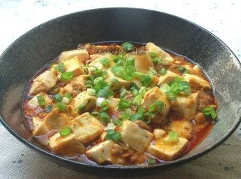 【麻婆豆腐】