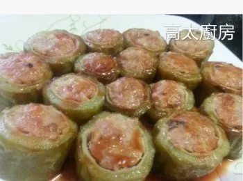 馬蹄冬菇釀涼瓜