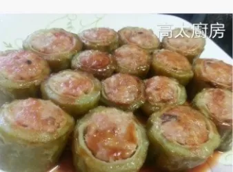 馬蹄冬菇釀涼瓜