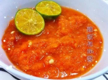 雞飯【辣椒醬】