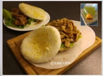 黑豚肉米飯堡【百得利健康油你話事】