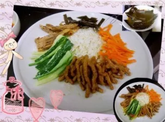 韓式飯