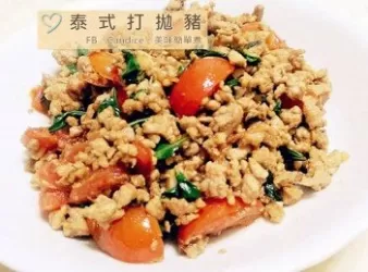 【泰式打拋豬】