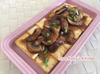 [簡易快手煮] 磨菇扒豆腐