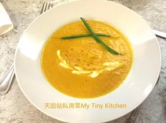 甘荀湯(冷熱佳宜)