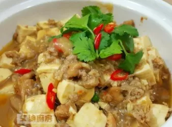 鹹魚雞粒豆腐煲