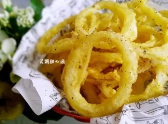 酥炸洋蔥圈
