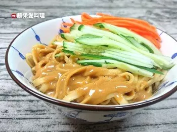 簡易麻醬麵