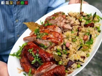 印度青豆香料炒飯