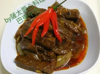 巴東牛肉