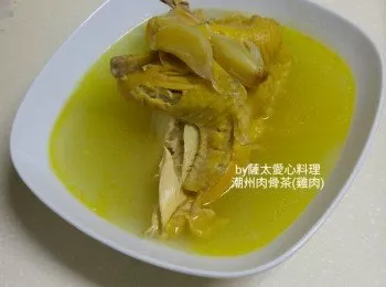 潮州肉骨茶