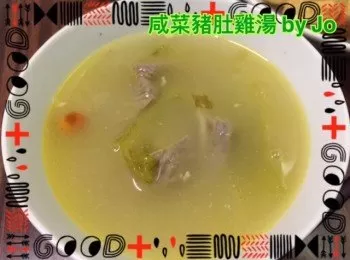 咸菜豬肚雞湯(附食譜)