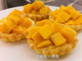 簡易版酥皮芒果撻