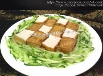 ♥憶柔蔬食♥格子豆腐