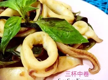 《10分鐘食譜》 三杯中卷