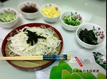 日式涼麵~