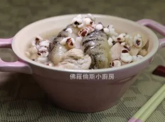 淮山、海參、豬展湯