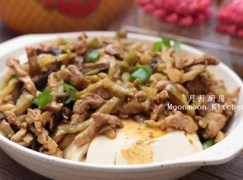 【木耳炸菜肉絲蒸豆腐】