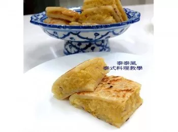 泰式甜品~椰香豆蓉卡農