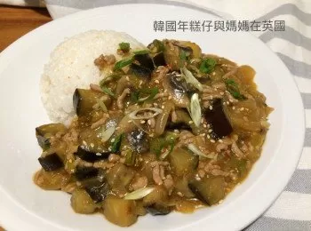 韓式茄子麵豉醬蓋飯 가지된장덮밥