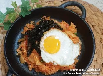 泡菜炒飯