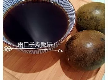 羅漢果水